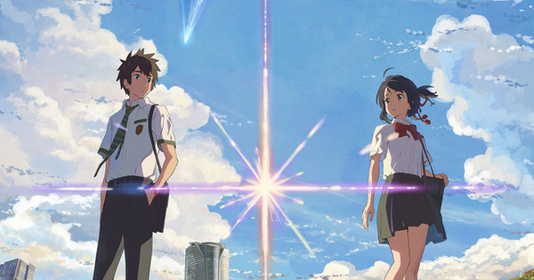 Your Name.. - Japanese Auction